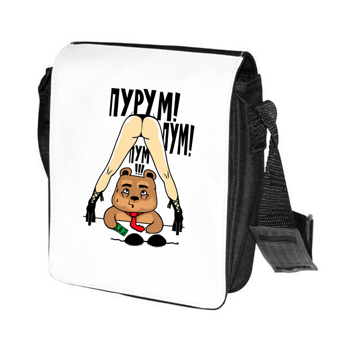 

Сумка унисекс CoolPodarok CN0151308 черно-белый, Черный;белый, CN0151308