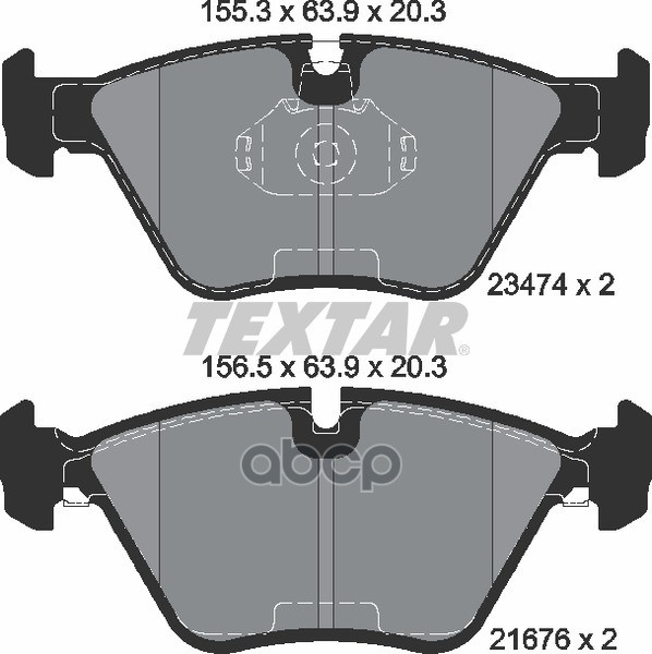 Рычаг Стеклоочистителя VOLVO 32396412