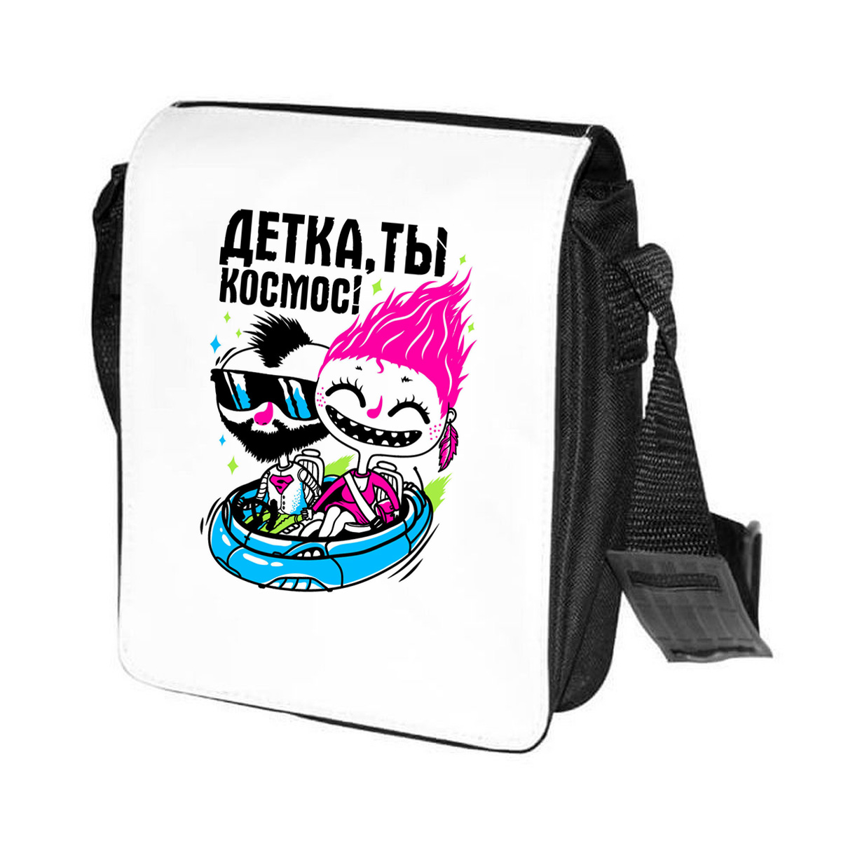 

Сумка унисекс CoolPodarok CN0151293 черно-белый, Черный;белый, CN0151293