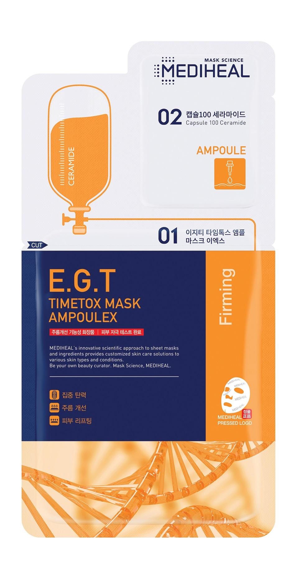 Маска тканевая для лица Mediheal E.G.T Timetox Mask Ampoulex укрепляющая, 1 шт.