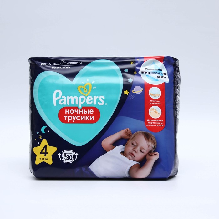 

Pampers Подгузники-трусики Pampers ночные, 9-15 кг, 30 шт.