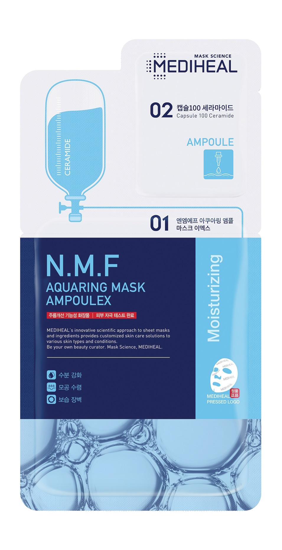 фото Маска тканевая для лица mediheal n.m.f aquaring mask ampoulex увлажняющая, 1 шт.