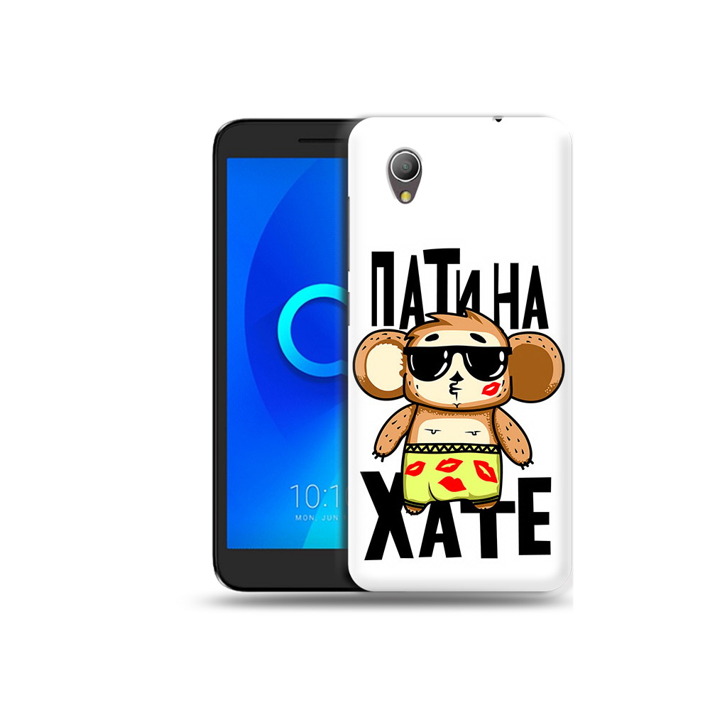 

Чехол MyPads Tocco для Alcatel 1 Пати на Хате (PT227134.658.132), Прозрачный, Tocco