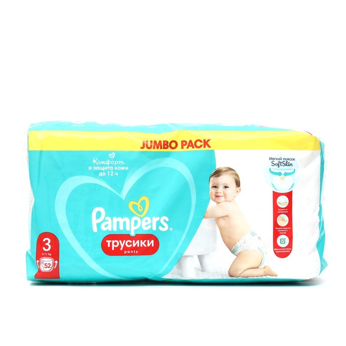 Pampers Подгузники-трусики Pampers Mid Джамбо ,6-11кг, 52 шт