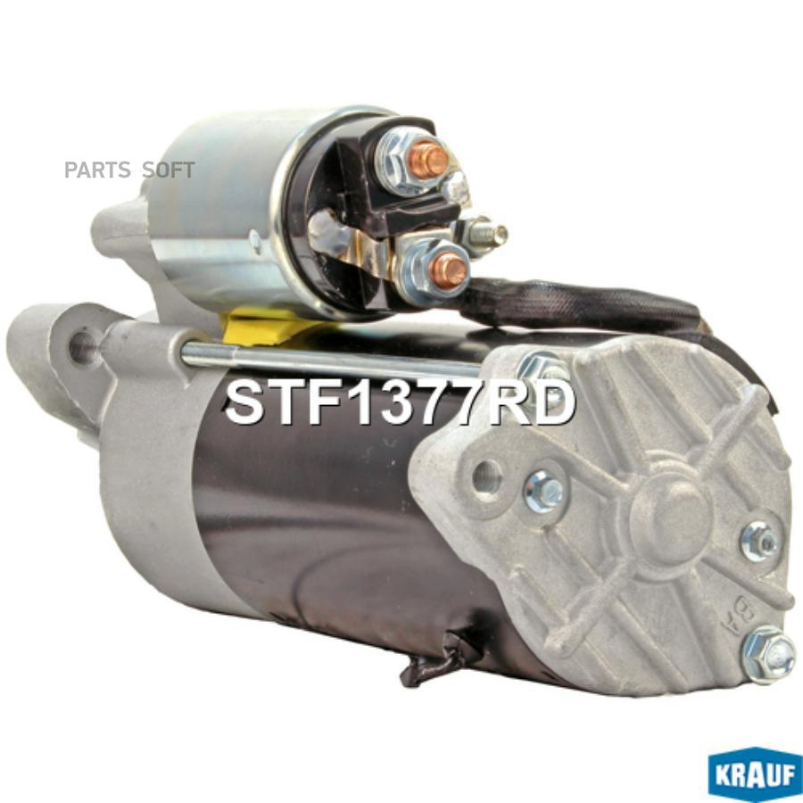 

Стартер Krauf арт. STF1377RD