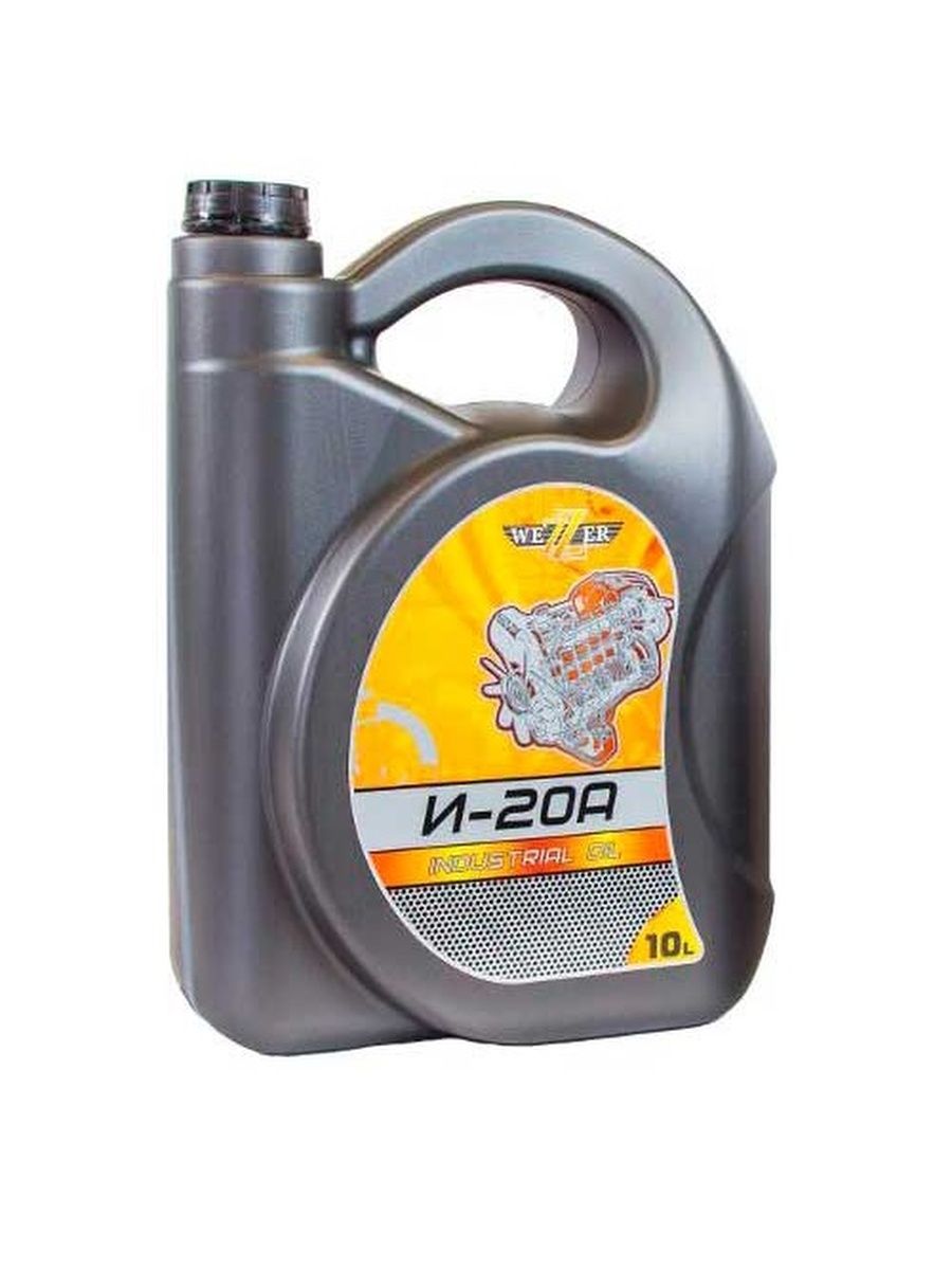 Индустриальное масло Wezzer И-20А 10л, 4650444
