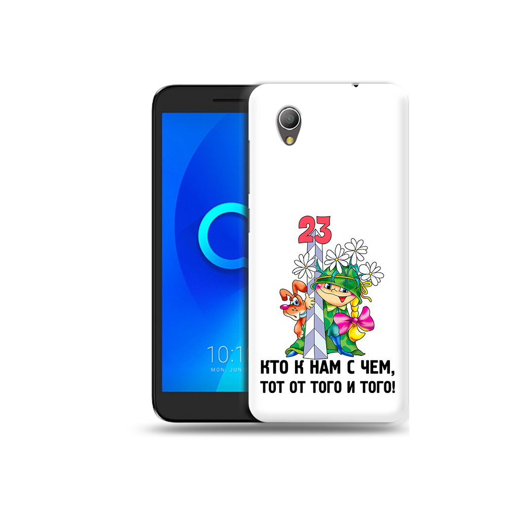 

Чехол MyPads Tocco для Alcatel 1 23 февраля мальчик с надписью (PT227134.658.12), Прозрачный, Tocco