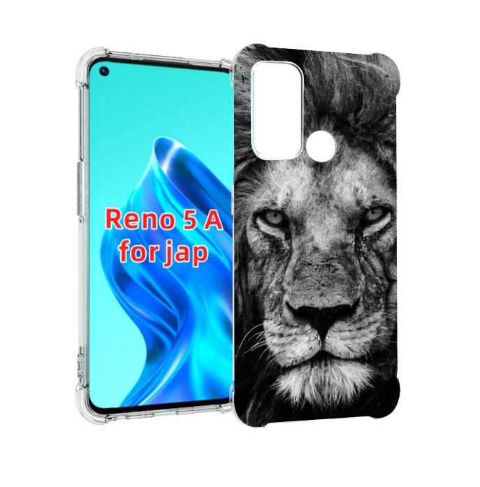 

Чехол MyPads смуглый лев мужской для Oppo Reno 5A, Прозрачный, Tocco