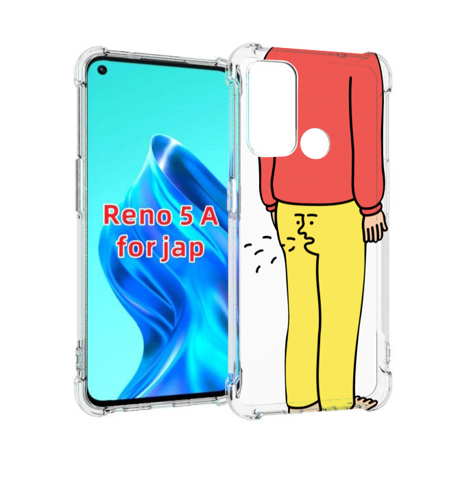 

Чехол MyPads смешной-мужчина для Oppo Reno 5A, Прозрачный, Tocco