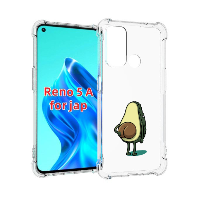 

Чехол MyPads смешной авокадо сзади для Oppo Reno 5A, Прозрачный, Tocco