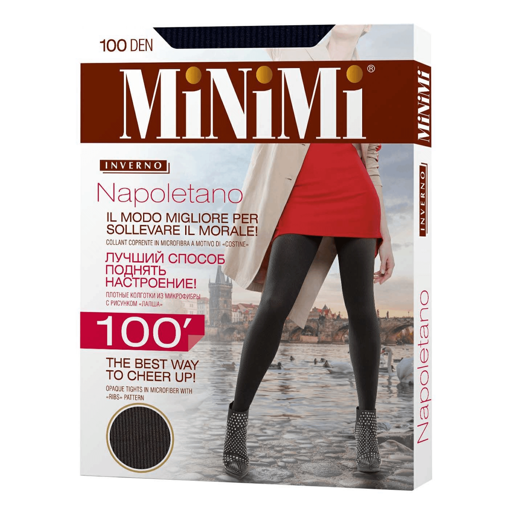

Колготки женские Minimi разноцветные 2-S, Разноцветный