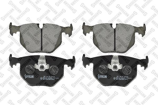 

Тормозные колодки Stellox дисковые 392030SX