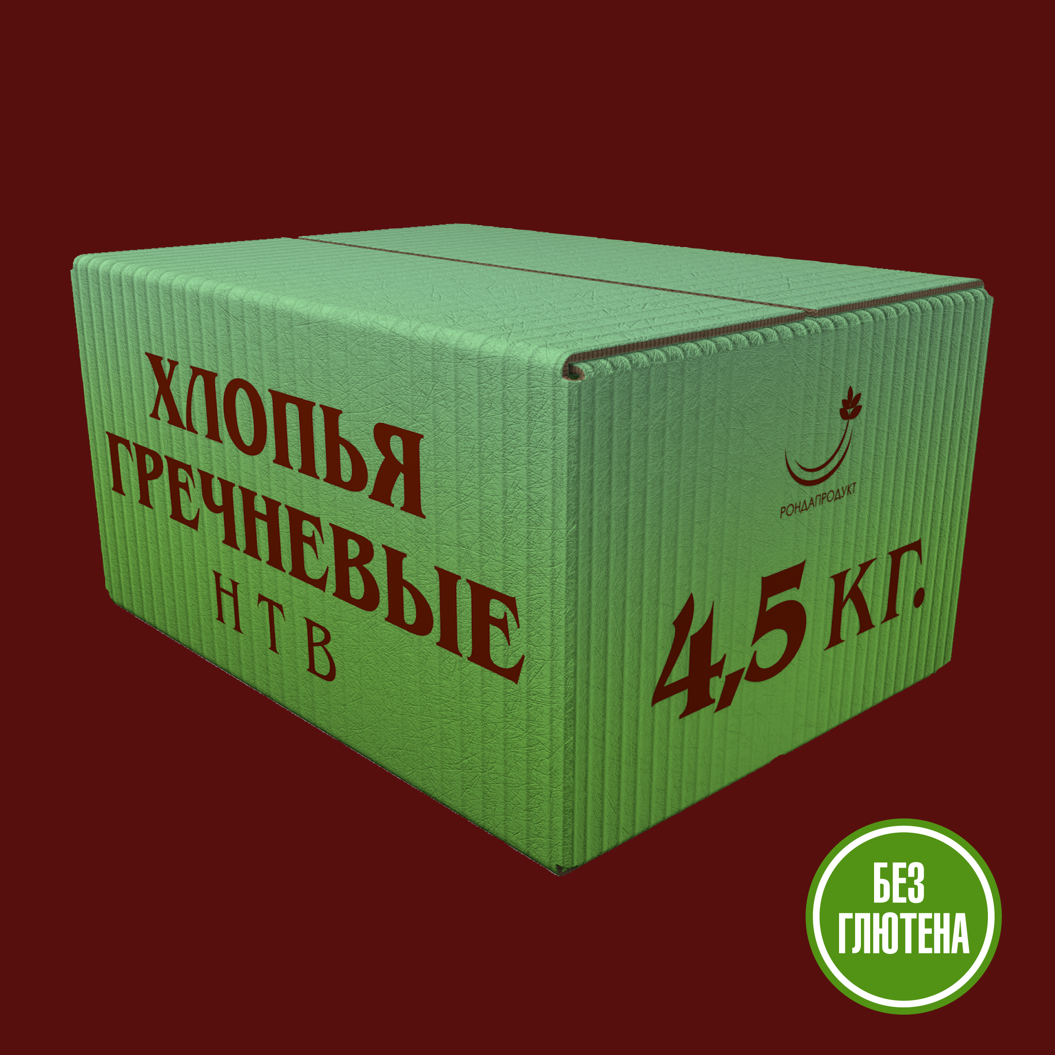 

Гречневые хлопья Рондапродукт не требующие варки, 4,5 кг, Гречневые хлопья