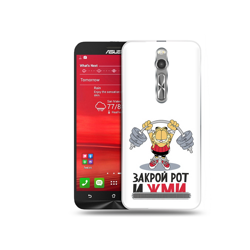 Чехол MyPads Tocco для Asus Zenfone 2 (ZE550ML) Закрой рот и жми (PT11329.657.83)