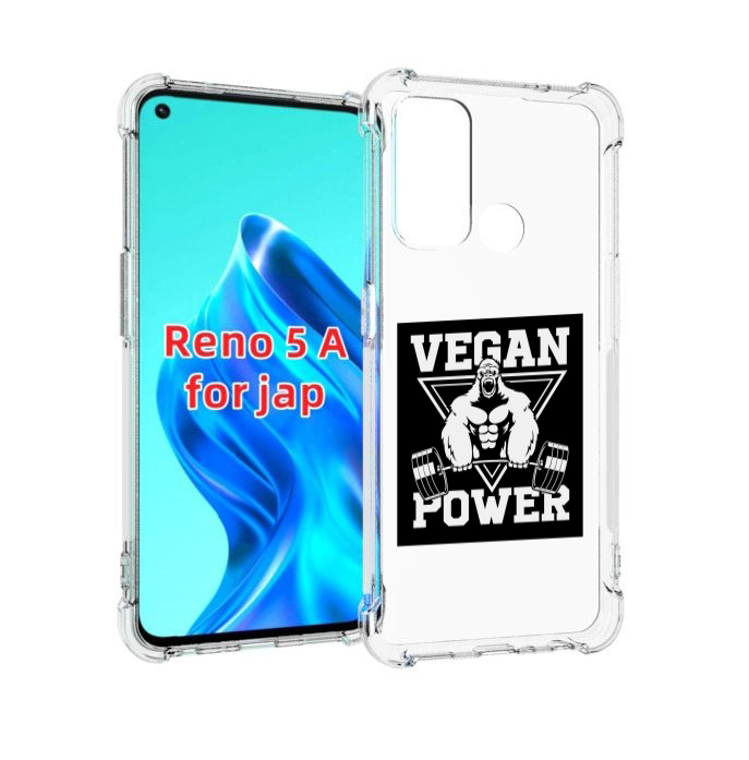 

Чехол MyPads сила-вегана для Oppo Reno 5A, Прозрачный, Tocco
