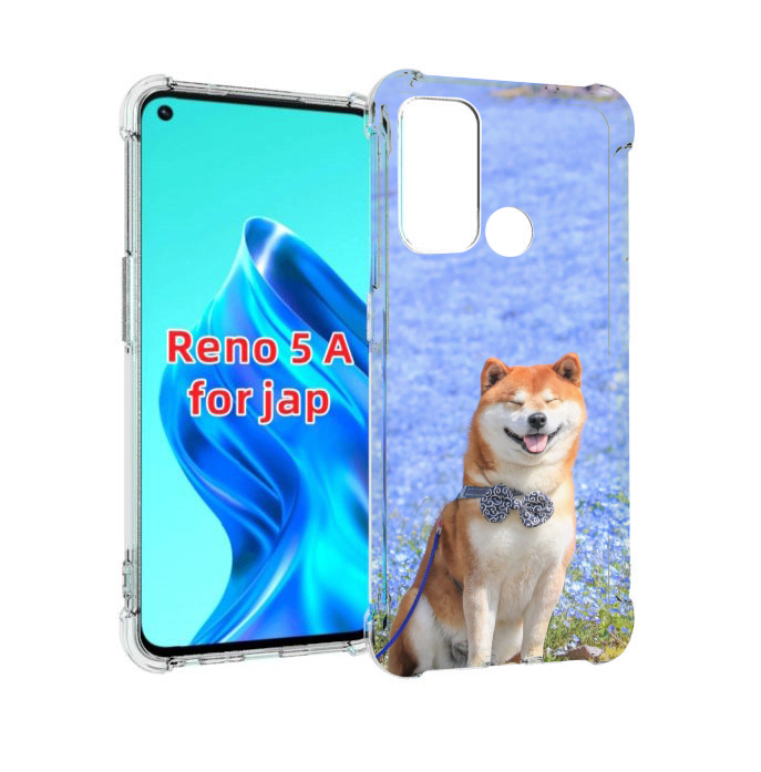 

Чехол MyPads сиба шиба ину 2 для Oppo Reno 5A, Прозрачный, Tocco