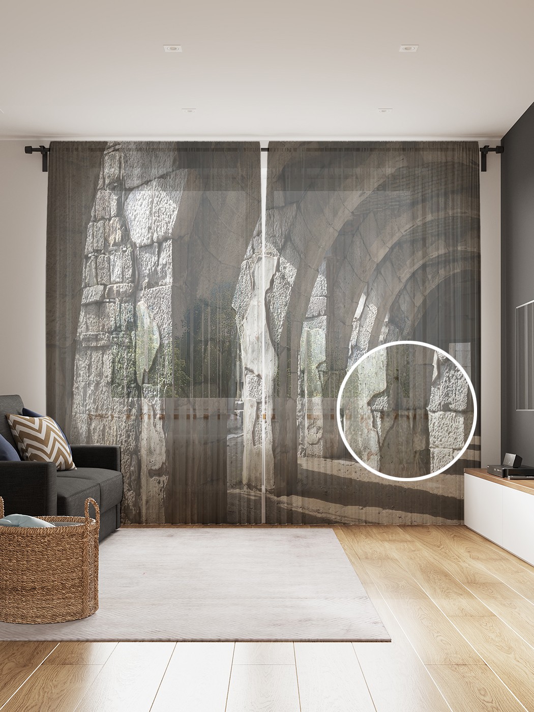 

Фототюль JoyArty "Каменный коридор", 145x265см (2 полотна со шторной лентой + 50 крючков), Каменный коридор