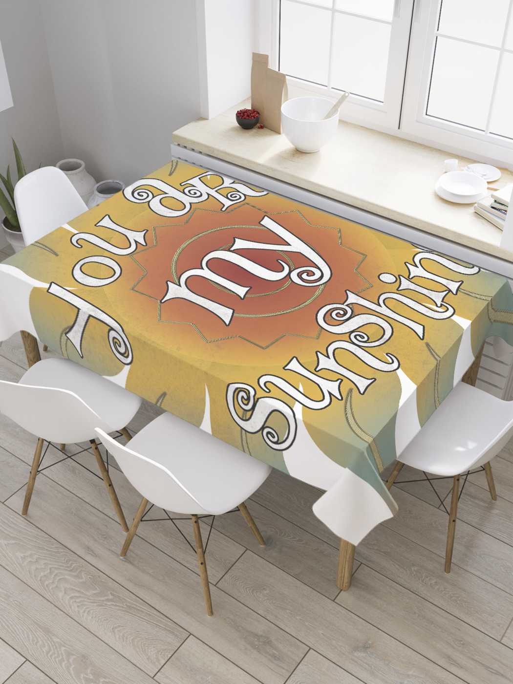 

Скатерть прямоугольная JoyArty "Ты мое солнце" из оксфорда, 180x145 см, Синий, Ты мое солнце