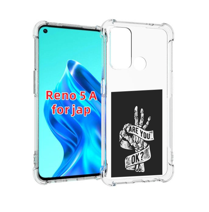 

Чехол MyPads рука-скелета для Oppo Reno 5A, Прозрачный, Tocco