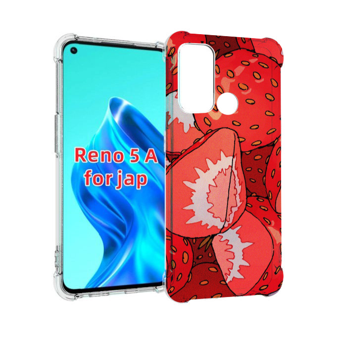 

Чехол MyPads рисованная-клубника для Oppo Reno 5A, Прозрачный, Tocco