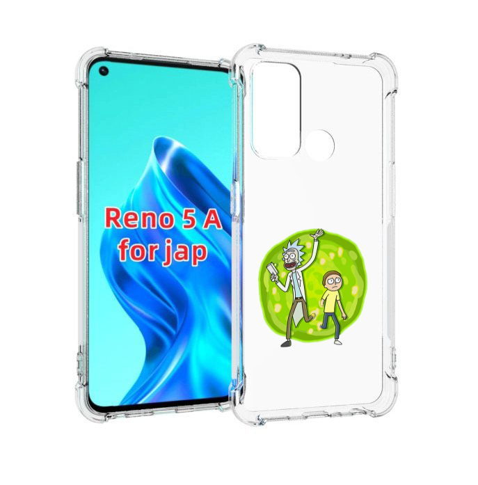 

Чехол MyPads рик-и-морти-в-кружке для Oppo Reno 5A, Прозрачный, Tocco