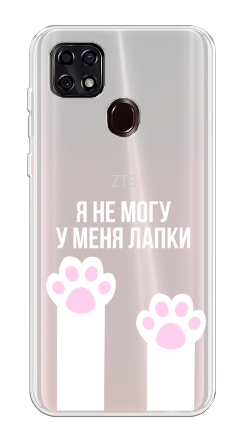 

Чехол на ZTE Blade 20 Smart "У меня лапки", Белый;розовый, 133550-6