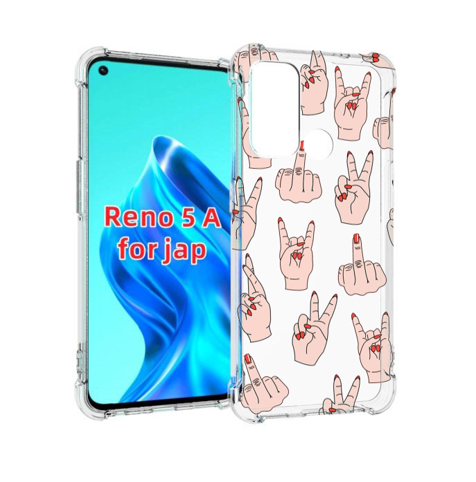 

Чехол MyPads разные-ручки для Oppo Reno 5A, Прозрачный, Tocco