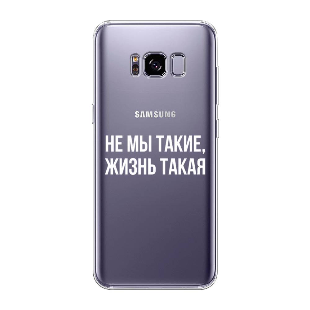 Чехол Awog  на Samsung Galaxy S8 + 