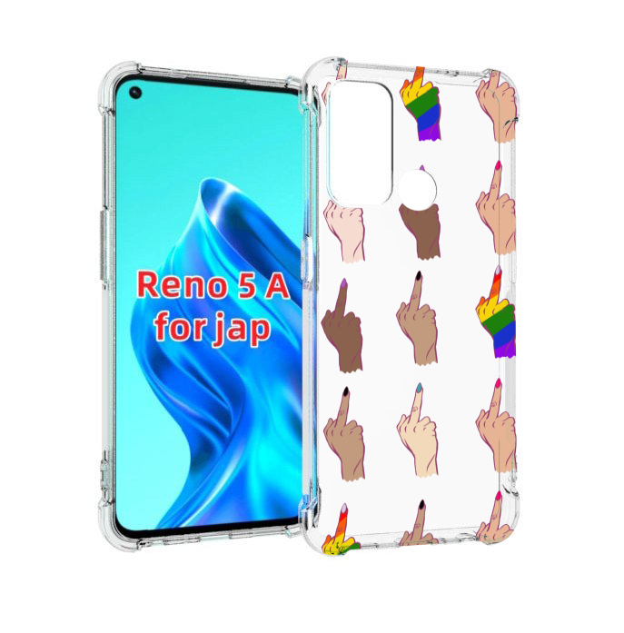

Чехол MyPads разноцветные-руки для Oppo Reno 5A, Прозрачный, Tocco