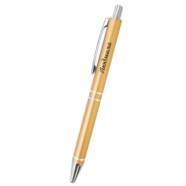 Шариковая ручка сувенирная Elegant Pen 62-Людмила