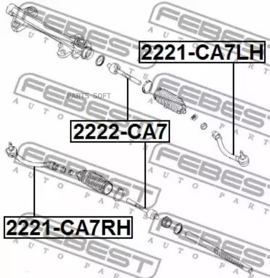 

FEBECT 2221CA7LH 2221-CA7LH_наконечник рулевой левый!\ Kia Cerato/Forte ALL 09>