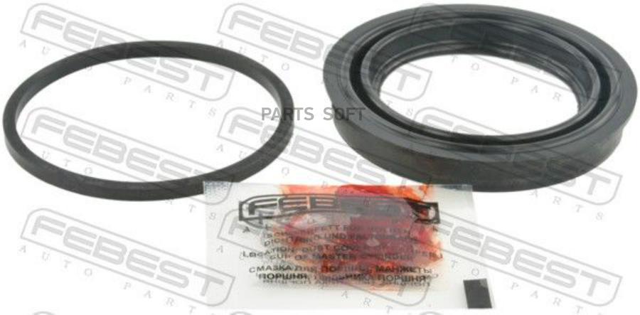 

FEBECT 2075SEBF 2075-SEBF_рем.к-т торм.суппорта переднего!\ Dodge Stratus 01-06