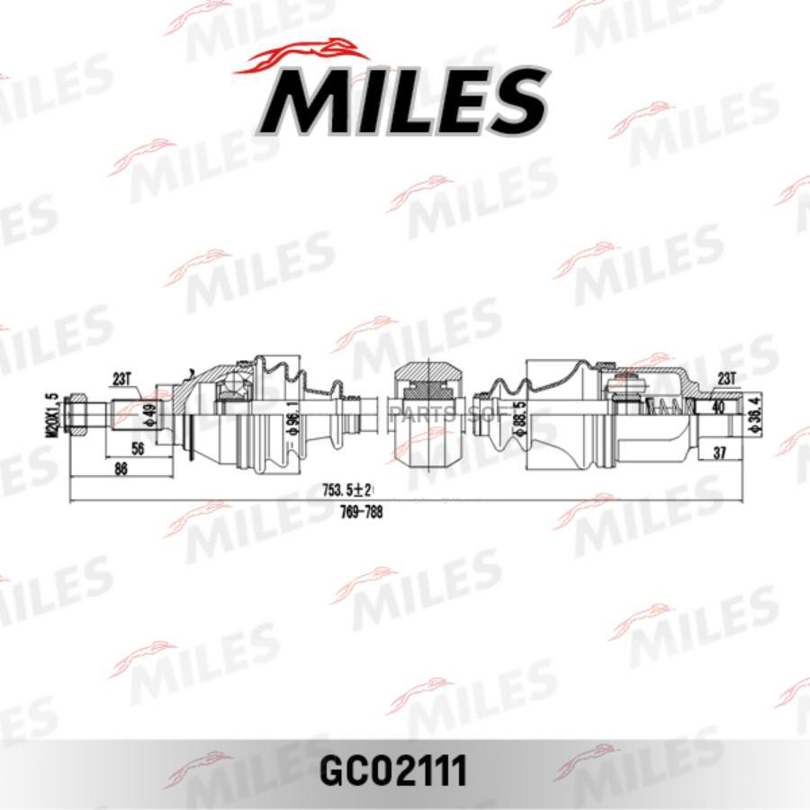 

MILES Привод в сборе MILES gc02111