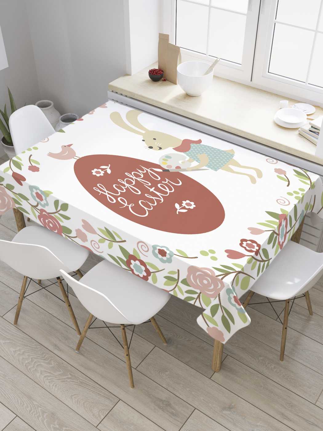 

Скатерть прямоугольная JoyArty "Пасхальный зайка-художник" из оксфорда, 180x145 см, Коричневый, Пасхальный зайка-художник