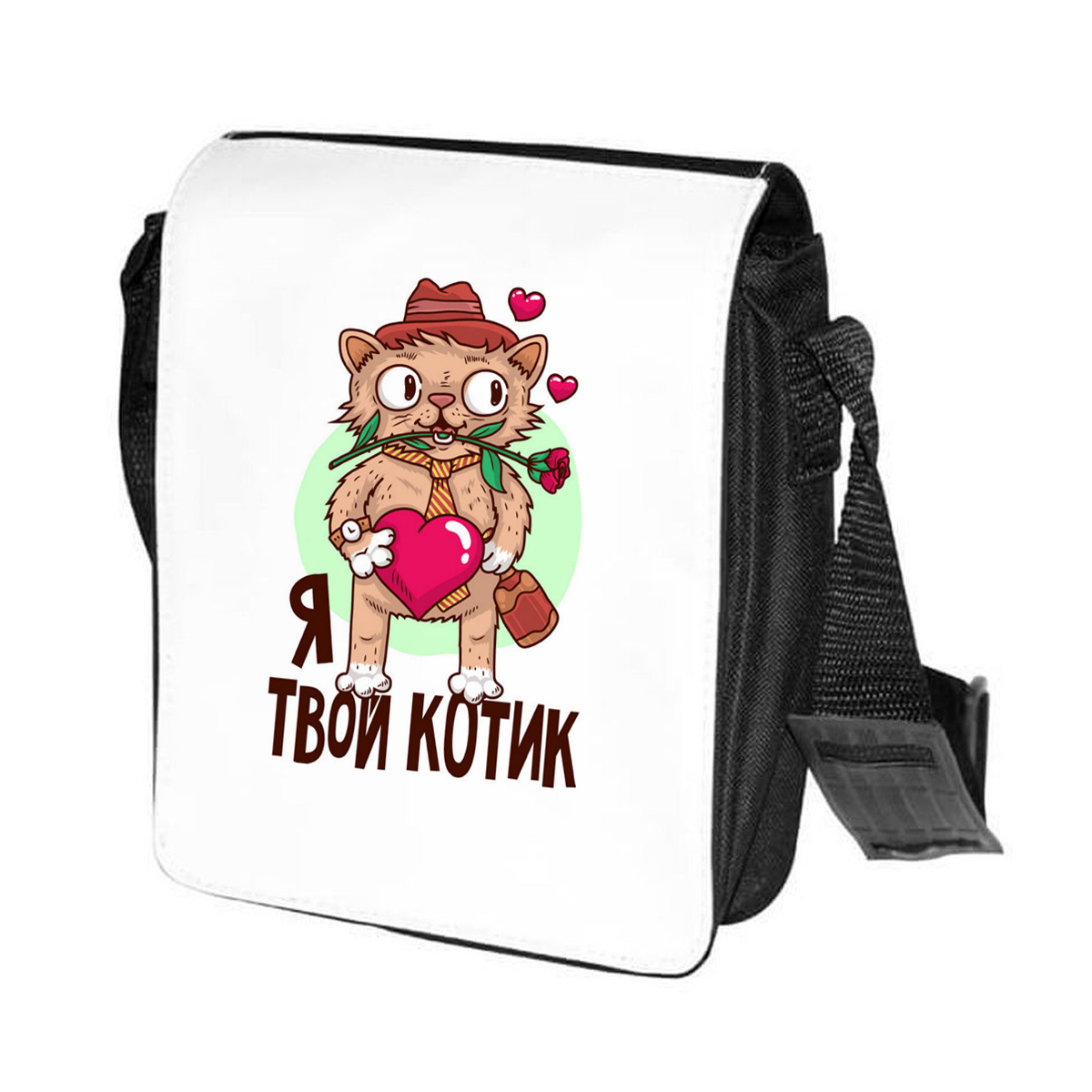 

Сумка унисекс CoolPodarok CN0151013 черно-белый, Черный;белый, CN0151013