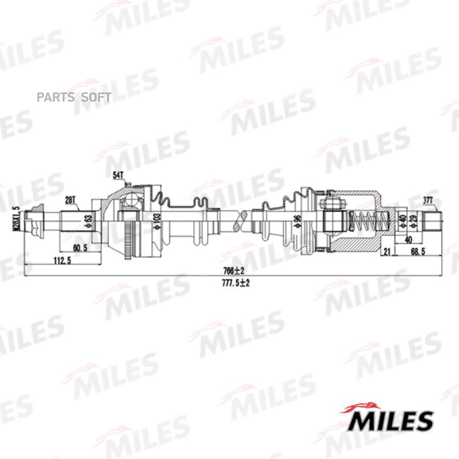 

MILES Привод в сборе MILES gc01148