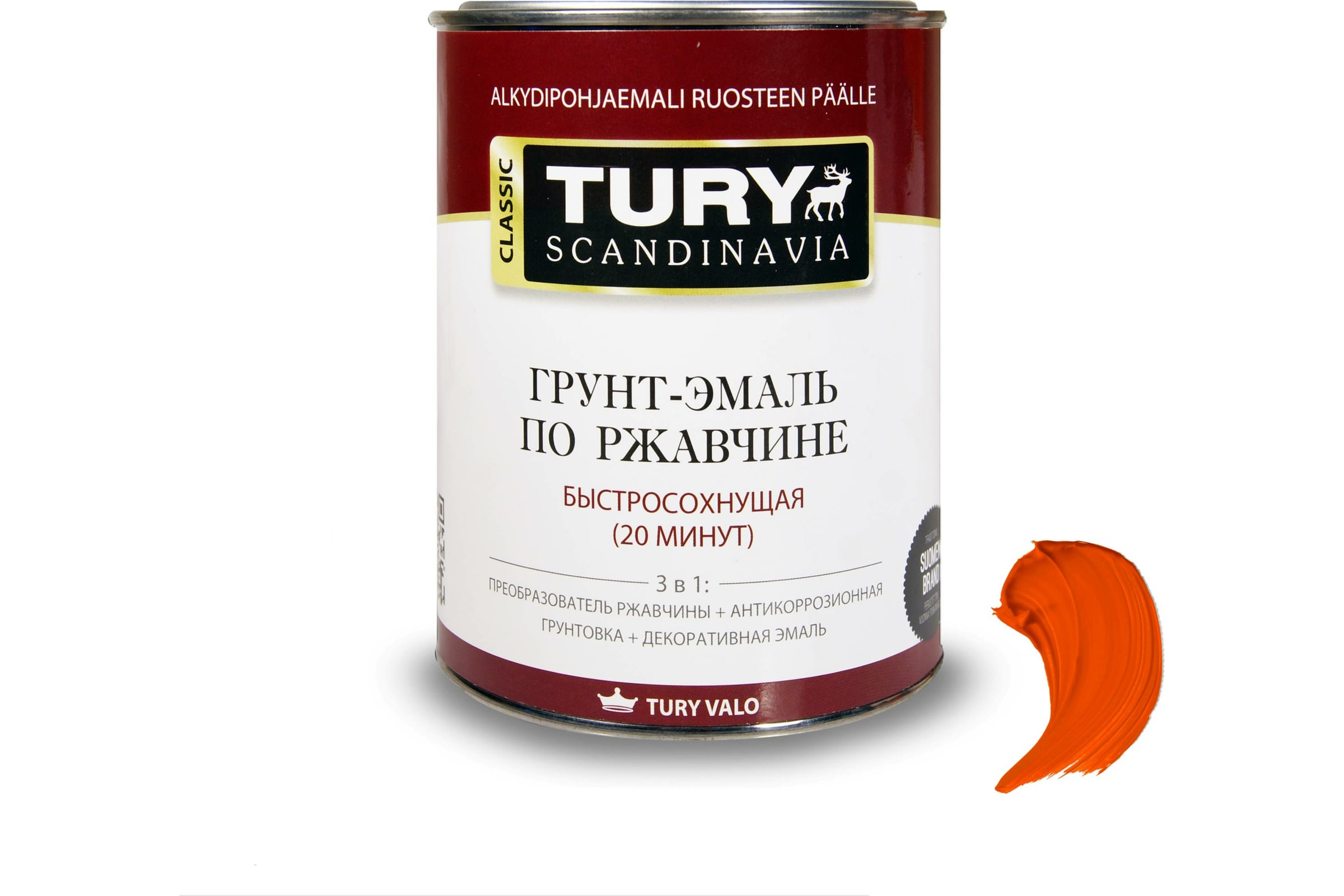 TURY Грунт-эмаль по ржавчине 3 в 1 МС-102 оранжевая, 0,9 кг 00020015489