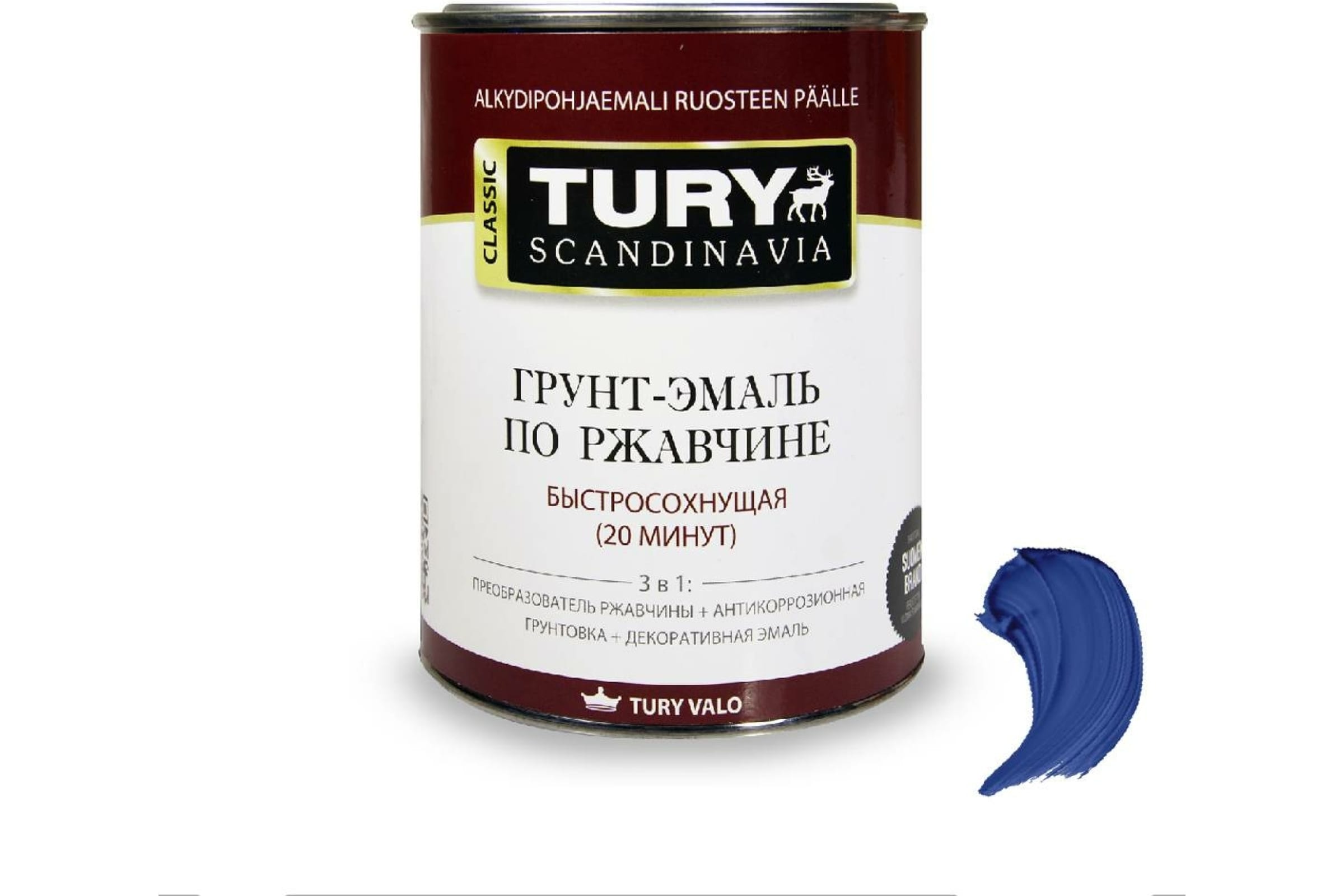 

TURY Грунт-эмаль по ржавчине 3 в 1 МС-102 синяя, 11 кг 00020015202