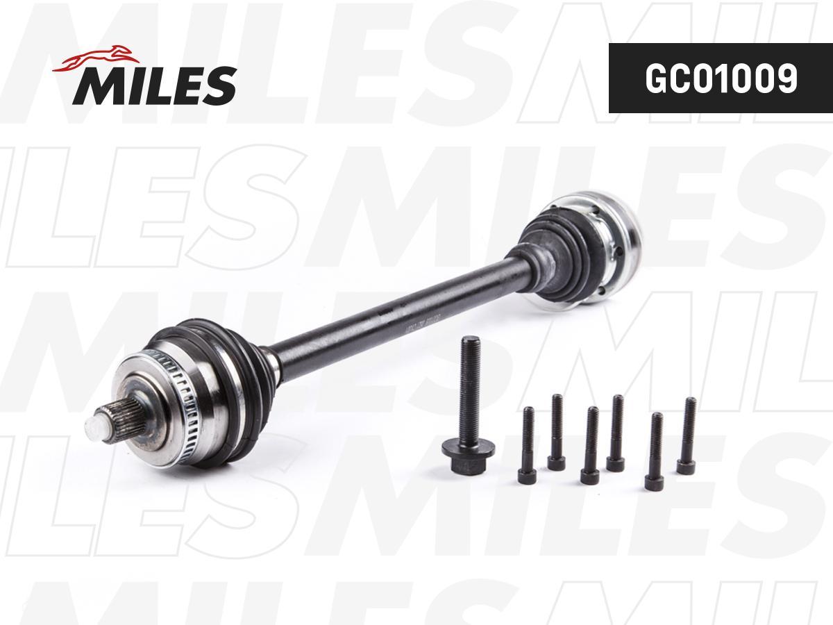 

MILES Привод в сборе MILES gc01009