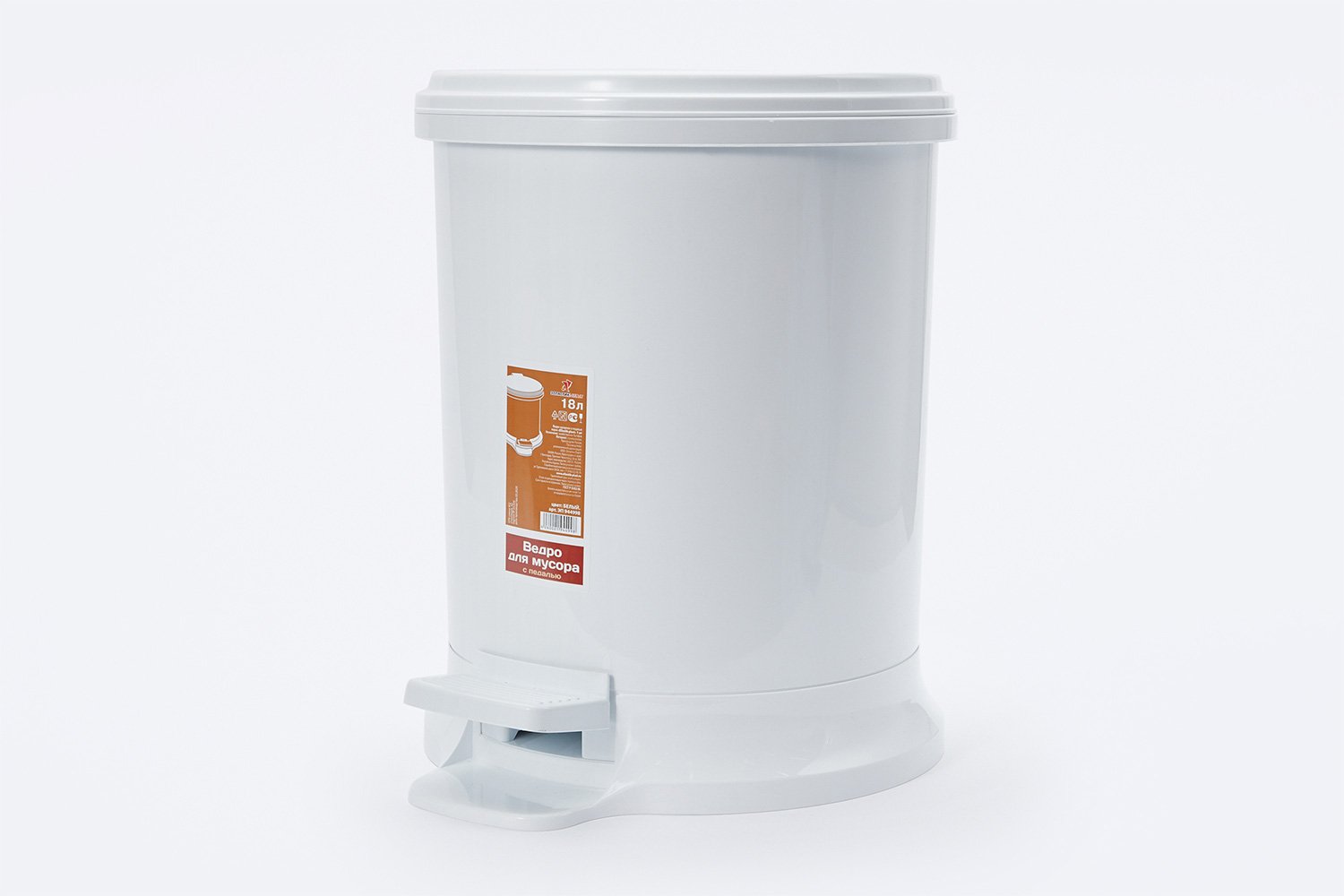 

Ведро для мусора с крышкой Ellastik-plast ЭП 944998, ЭП 944998