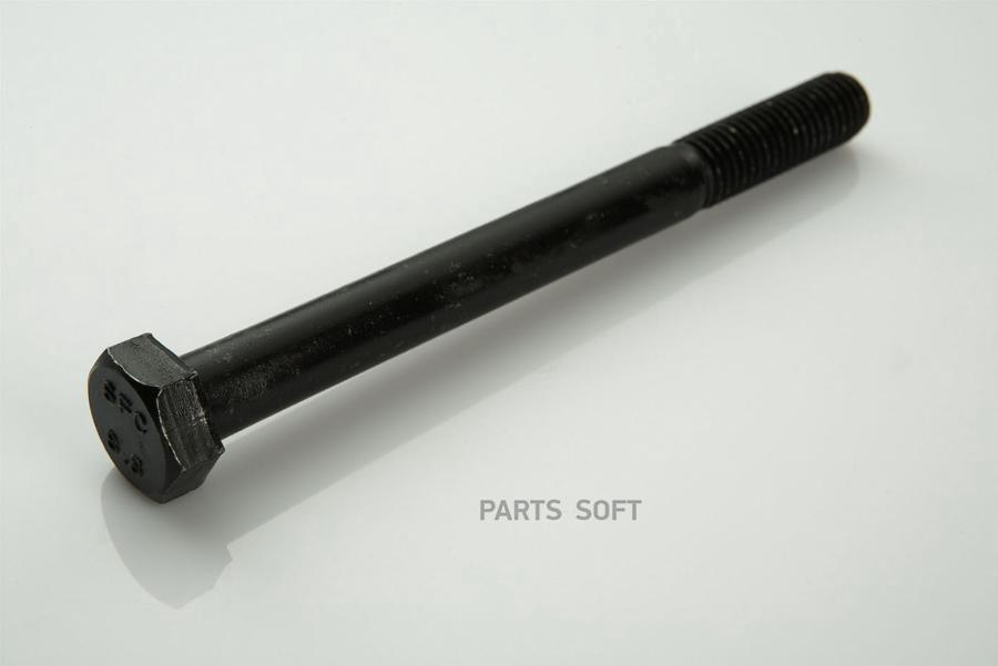 

070.407-00A_болт рессоры !HB8.8 M16x2x150/140/46 \Kassbohrer