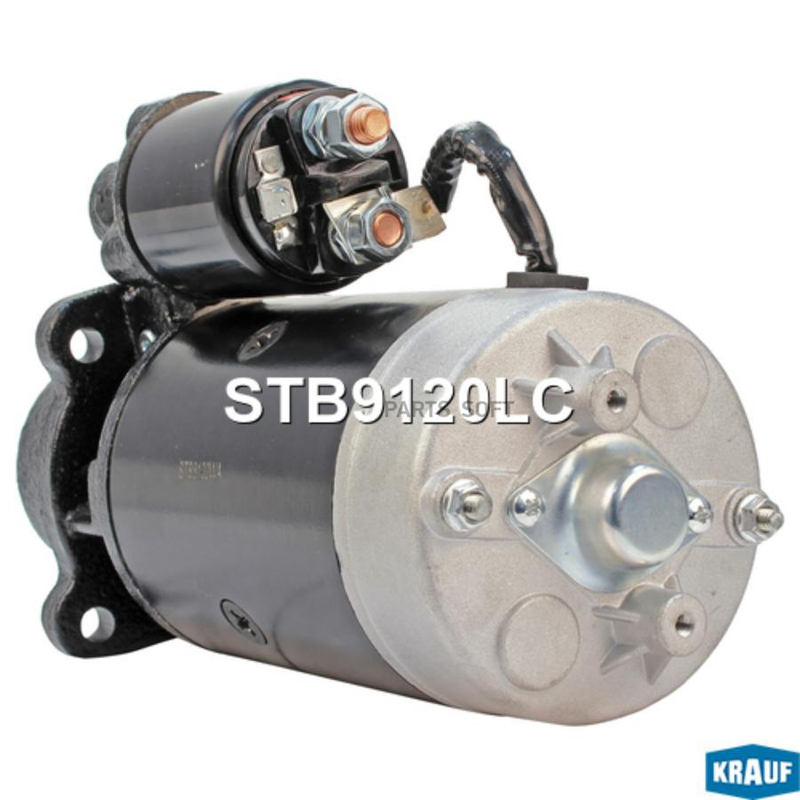 

Стартер Krauf арт. STB9120LC