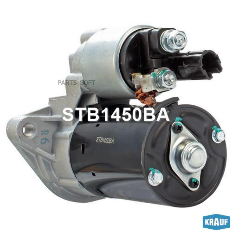 

Стартер Krauf арт. STB1450BA
