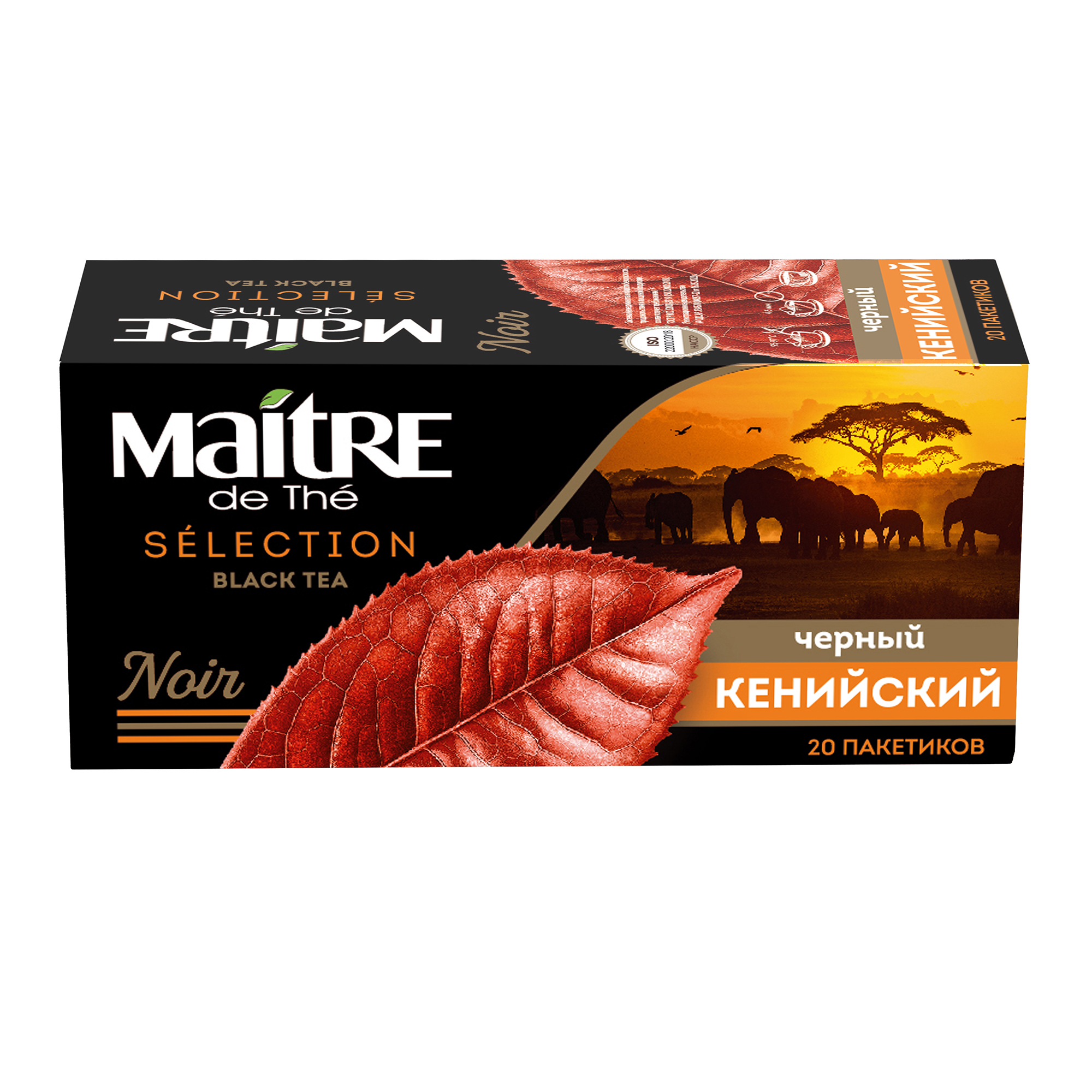 Чай черный Maitre Selection Кенийский в пакетиках, 20х1,8 г