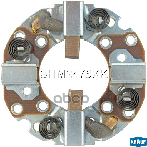 

Щёткодержатель Стартера Krauf арт. SHM2475XK