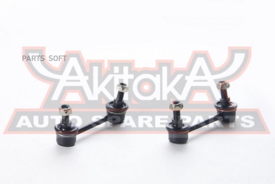 

Тяга стабилизатора задняя NISSAN PRAIRIE M11 4WD/PRAIRIE M11 1988-1994/PRIME ASVA 0223-M11