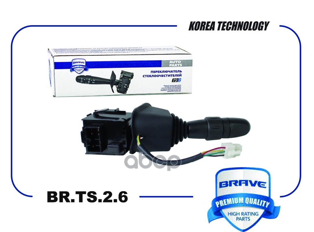 

Переключатель подрулевой указателя поворота без ПТФ Chevrolet Lanos BRAVE BR.TS.2.6
