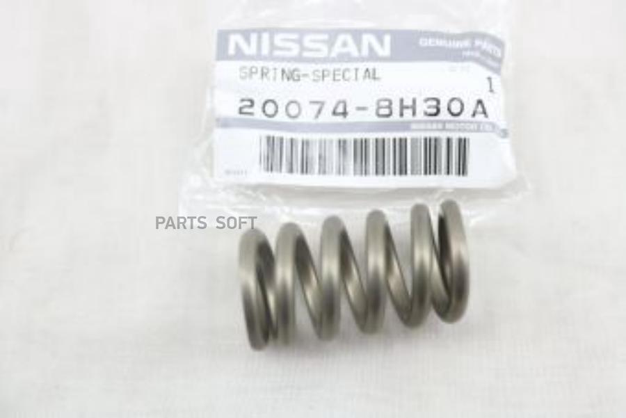 

Крепление глушителя NISSAN: JUKE (F15) (2011>)