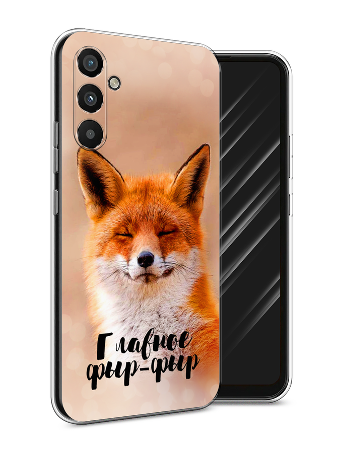 

Чехол Awog на Samsung Galaxy A34 "Главное фыр-фыр", Бежевый;белый;оранжевый, 2107850-2