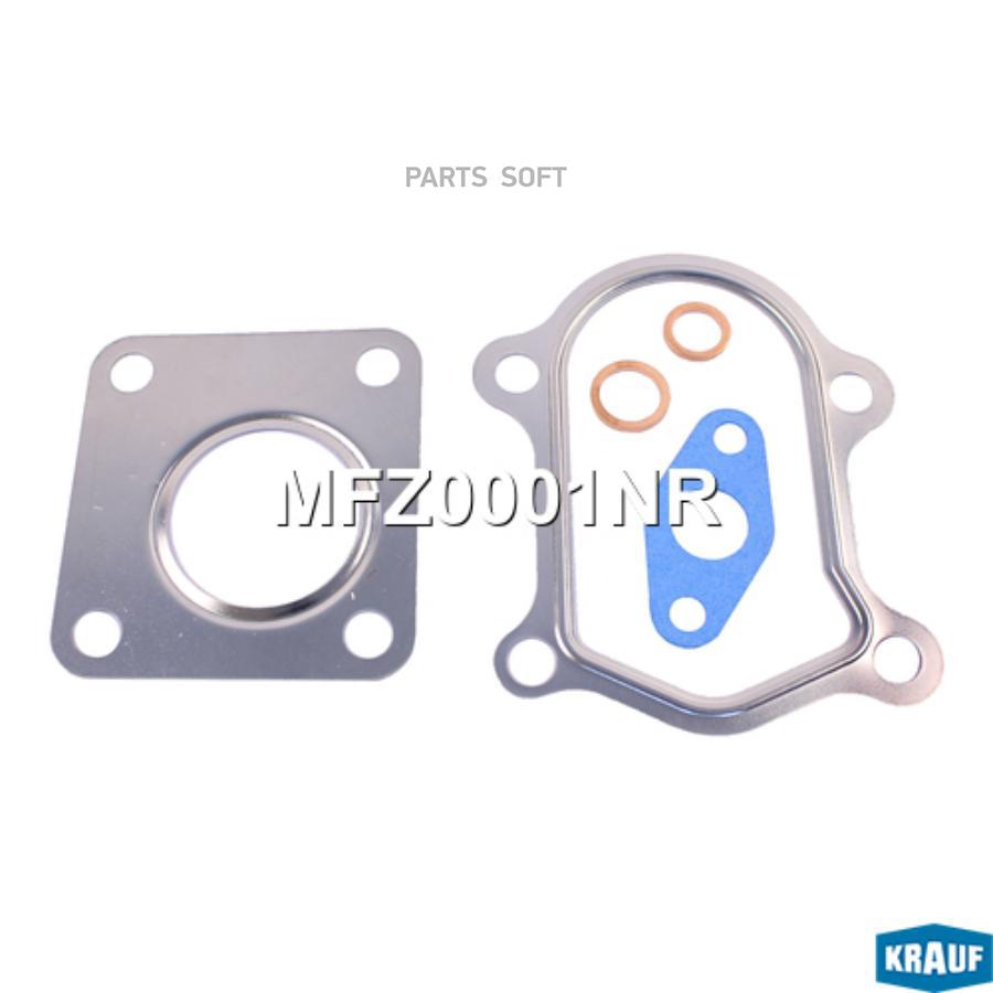 

Комплект Прокладок Турбокомпрессора Krauf арт. MFZ0001NR